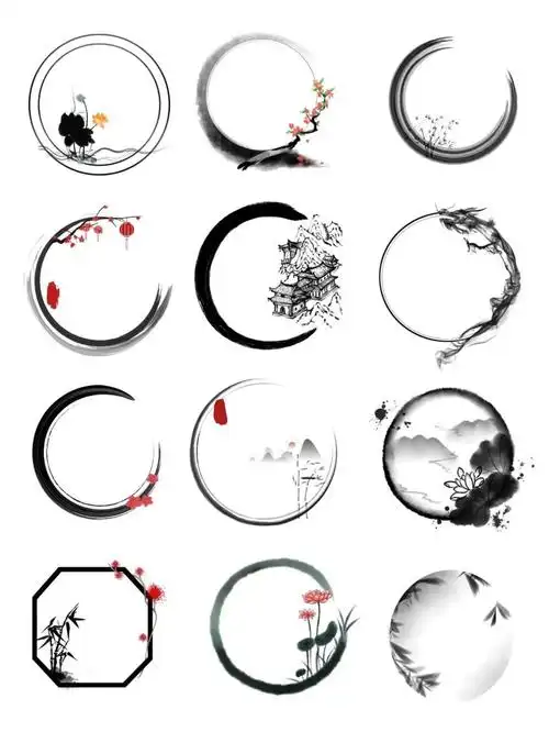 no64免扣素材古风黑白头像边框png