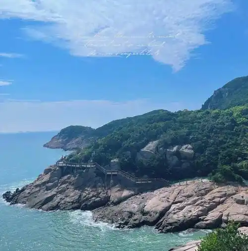 html第五:东极岛浙江舟山东极岛,位于舟山市最东端,被誉为"海上的第