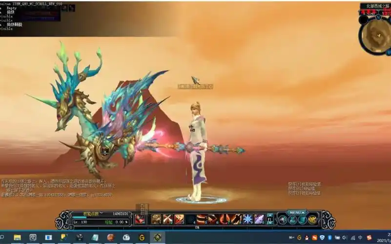 丝路传说罗马1520套武器观赏罗马人终极技能