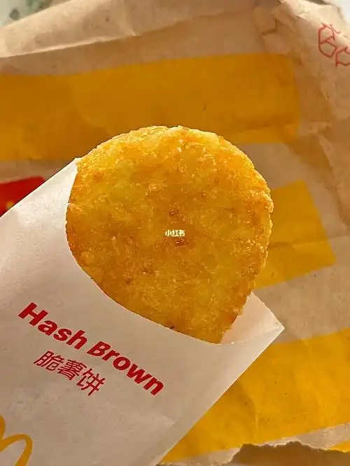 麦当劳的薯饼比猪柳麦好吃