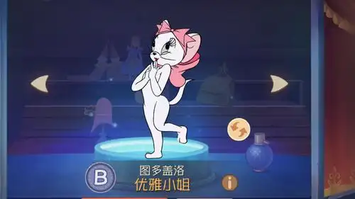 原创猫和老鼠手游:遇到图多盖洛怎么办?单排玩家哭出声来