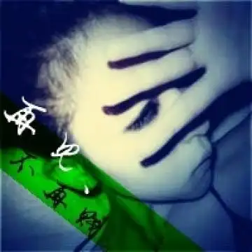 灰色华尔兹的曲调 失落中忘记步调,情侣头像图片-回车桌面