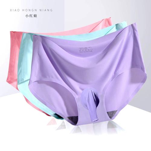 男士丝袜内裤 u凸囊袋jj套超薄无痕冰丝三角裤性感丝滑男短裤青年