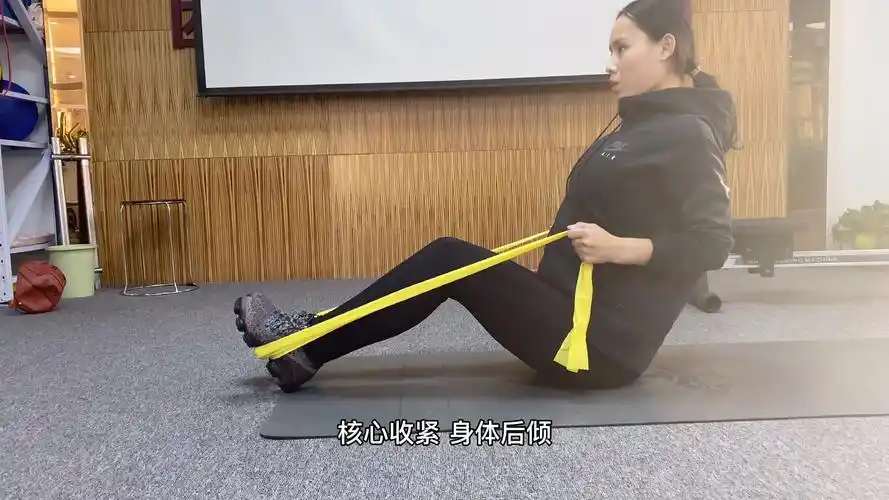 【弹力带训练】划船