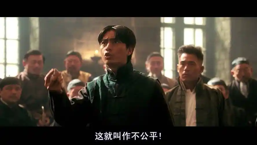 解读《让子弹飞》里"杀人诛心"是啥意思?一碗粉凭啥逼死六子?