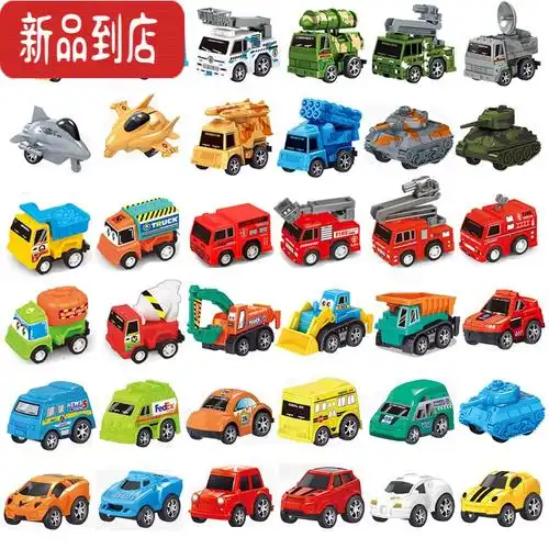 真智力小汽车玩具男孩卡通工程车套装回力车惯性车儿童迷你车子宝宝