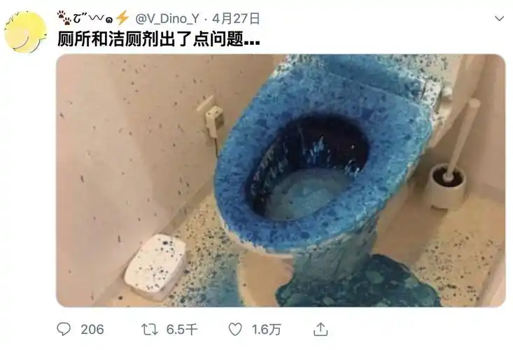 阿凡达家的厕所爆炸了! zt