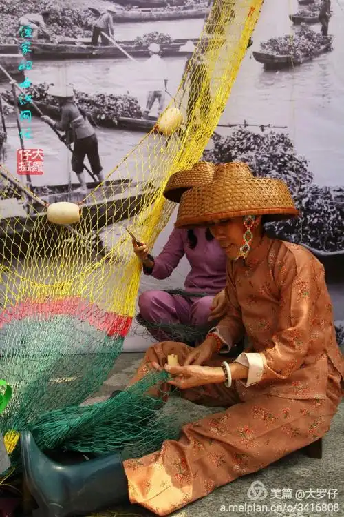 渔家姑娘在海边