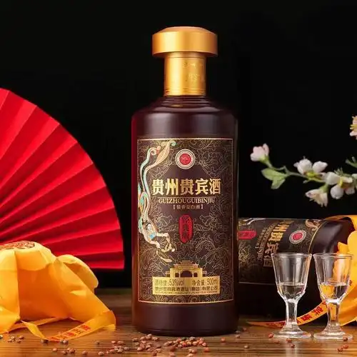 【爆款】贵州贵宾酒经典版黑53度酱香型白酒500ml2瓶礼盒装整箱批