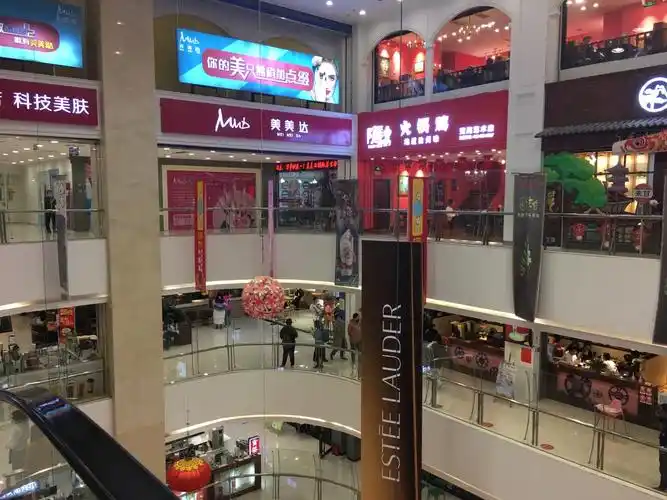 5华北商厦(解放西路店)4.