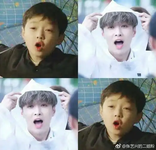 张艺兴小时候欢欢哪些可爱图片可以做头像? - 知乎