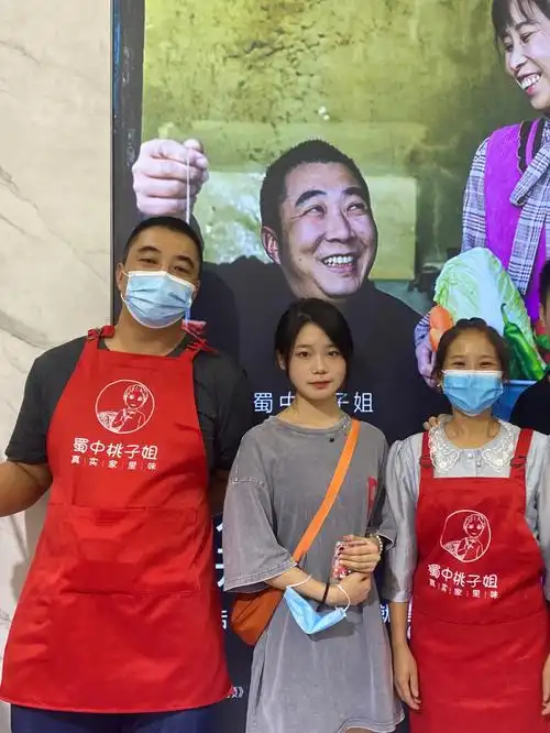 桃子姐和包立春