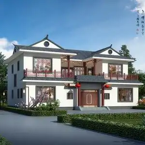 四合院别墅图纸