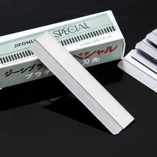 不锈钢刮眉修眉刀片画眉神器化妆师专用刮眉刀2盒刀片