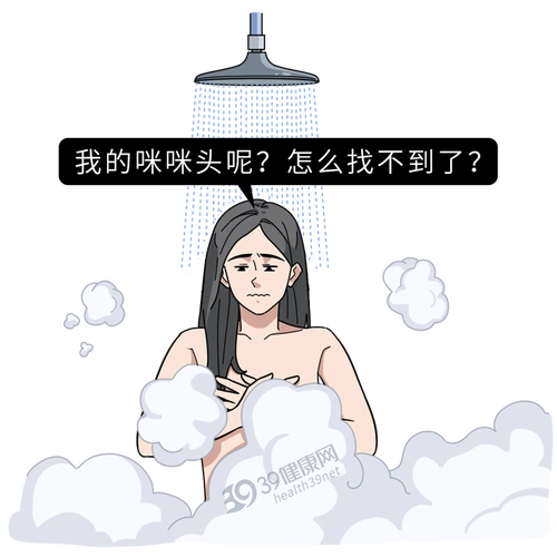 这群没有「乳头」的人是怎么回事?