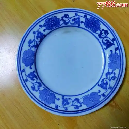 牡丹纹罗庄镇底款小盘子_青花瓷【汇友藏收阁】_第1张_7788瓷器