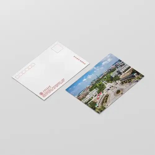 明信片上海交通大学30张99包邮上海交大上交贺卡