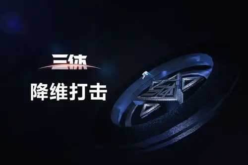 2020星级酒店被遗忘的5大降维打击能力