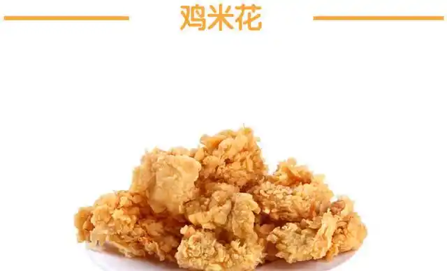 华莱士(水门路店)