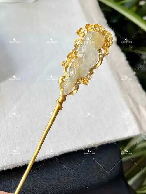 灵芝如意翡翠发簪中式婚礼汉服头饰