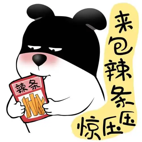 按照规定行驶,安全到家