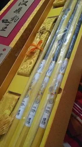 汉鼎钓王一套(3.6 4.5 5.4)