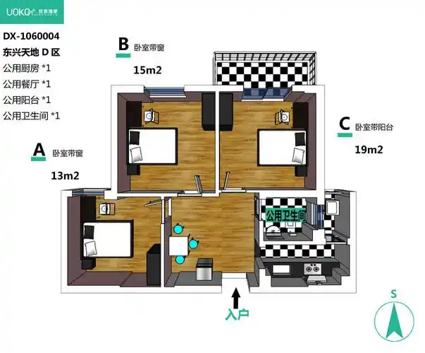 我要租房 东兴天地d区 东兴天地d区 临江大道 二七长江大桥 武汉科技