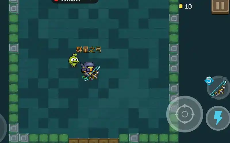 元气骑士教大家如何快速拥有群星之弓非常的简单