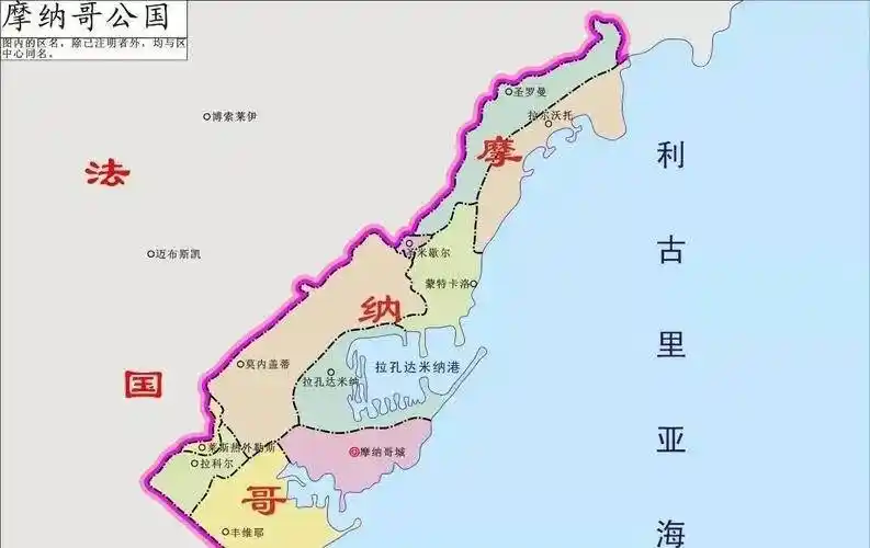 摩纳哥是哪个国家摩纳哥富裕吗