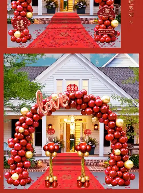 气球拱门结婚支架装饰婚庆场景布置门口气球室外路引婚礼农村