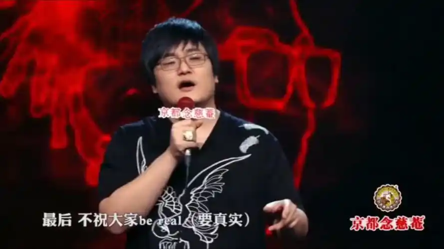 王建国脱口秀,国仔这段真的牛