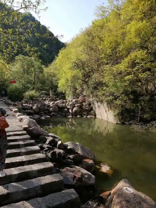 洛阳汝阳县西泰山旅行记