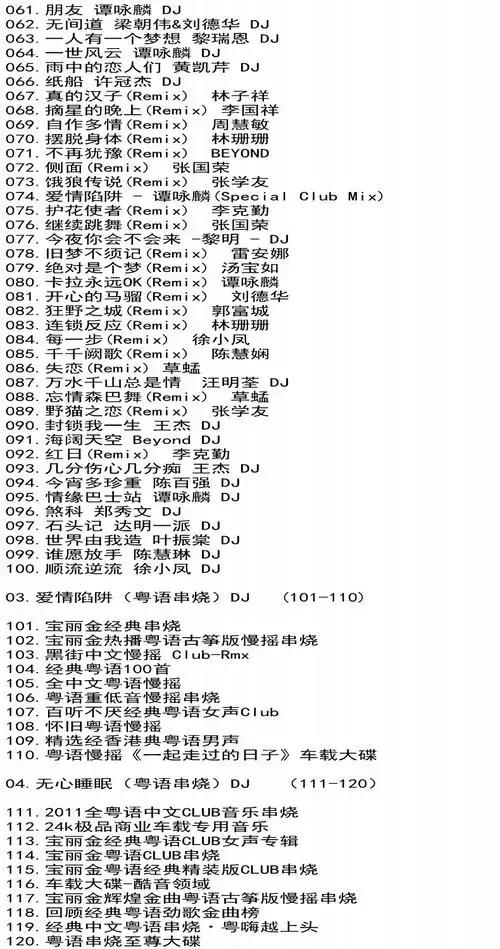 790_1500竖版 竖屏