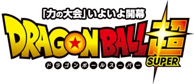 龙珠超logo