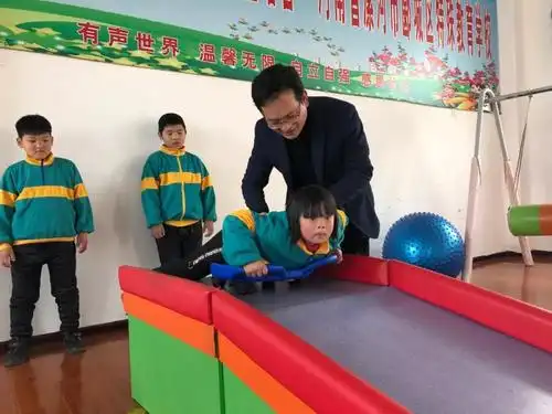 漯河残疾儿童学校招生简章和收费标准-聋哑智障自闭症残疾儿童学校