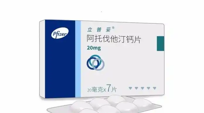 转告父母:服用他汀药物时,这4点要注意_作用_风险_患者