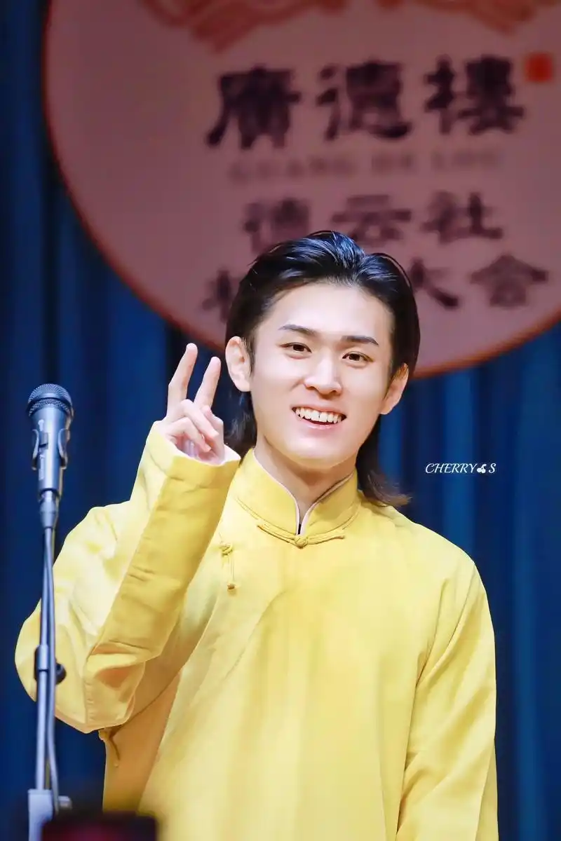 关九海 #德云社 #德云花魁关九海  20220912广德 - 抖音