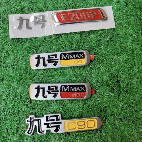 九号电动车车标b/c/f/n90n80e100e125e200pone原厂车标牌型号贴标