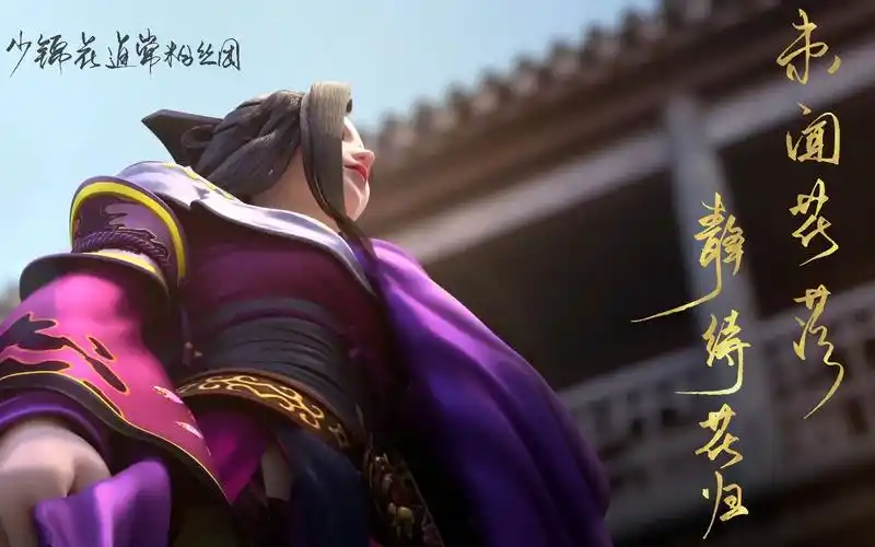 活动  【花道常应援】故人长绝-未闻花落 静待花归