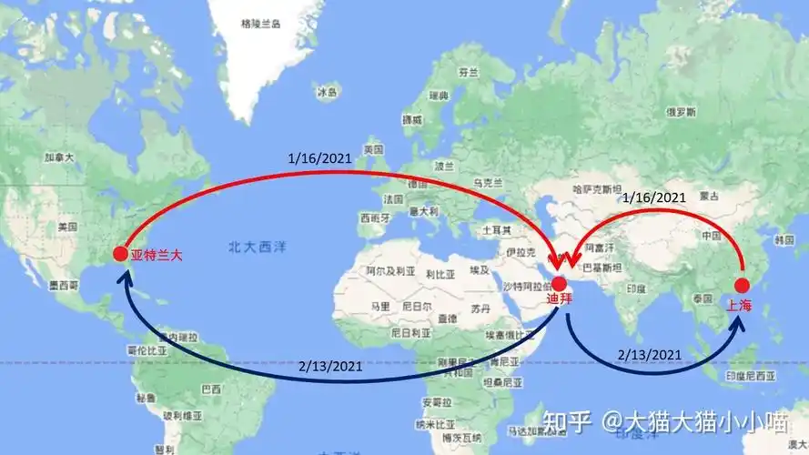 异地恋360天我们在迪拜团聚啦