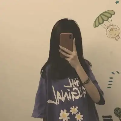 不露脸女头_微信头像_我要个性网