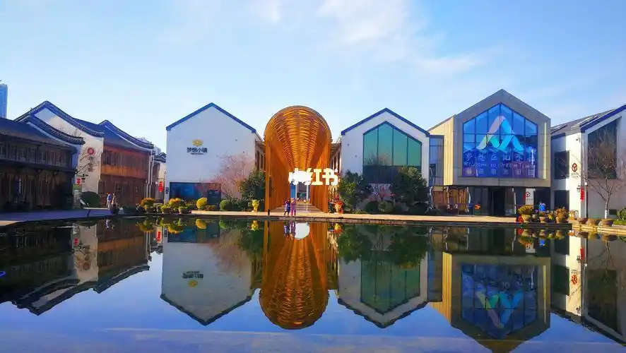 杭州未来科技城梦想小镇写字楼办公出租招商