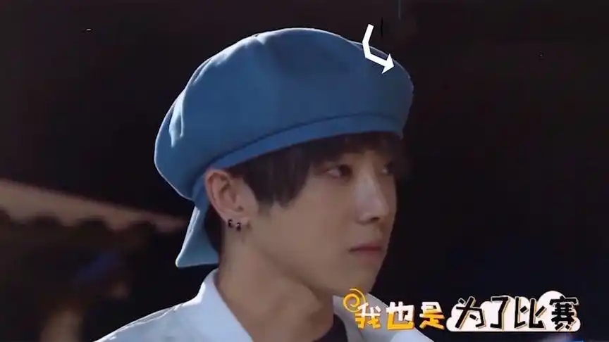 华晨宇郑恺原视频