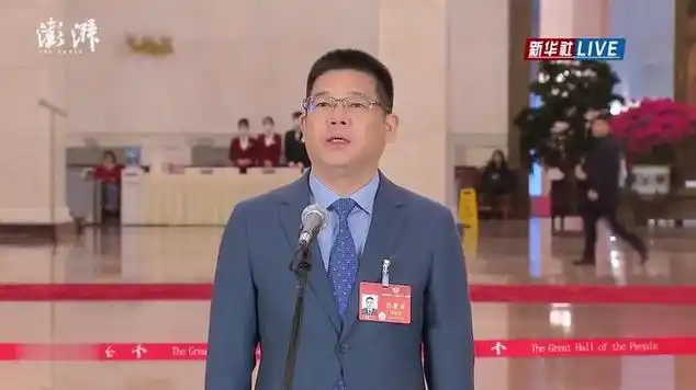 林孝发:发扬"宁愿睡地板,也要做市场"的奋斗精神_网易视频