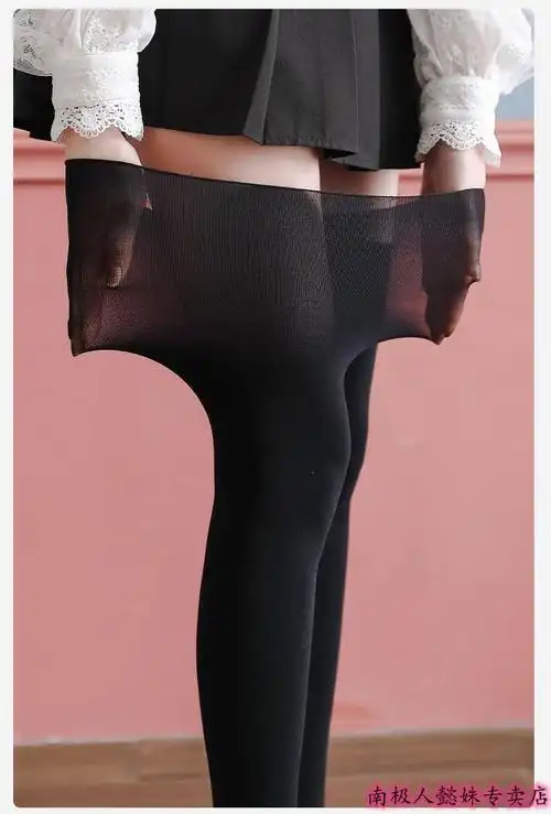 长筒袜子女过膝盖丝袜200斤胖妹mm女孩粗腿加肥大码夏季薄款宽松 黑色