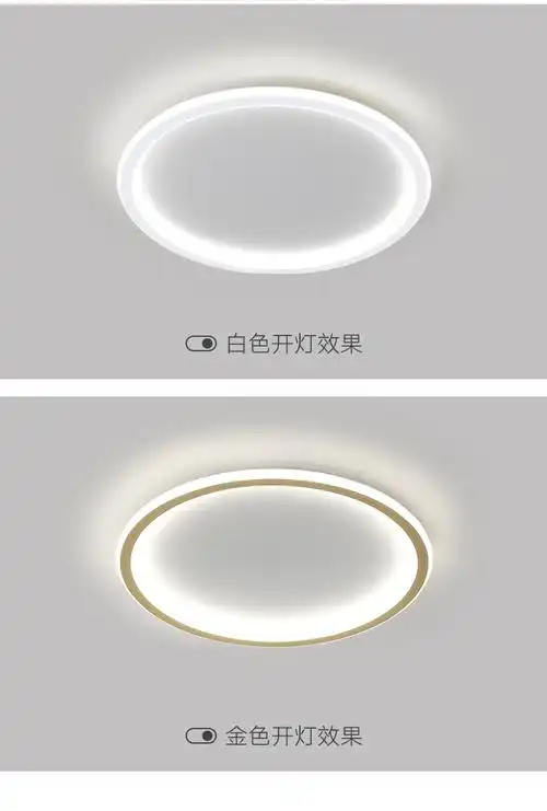 玄关阳台led吸顶灯佛山灯具照明预售定制 20cm黑色白光【图片 价格