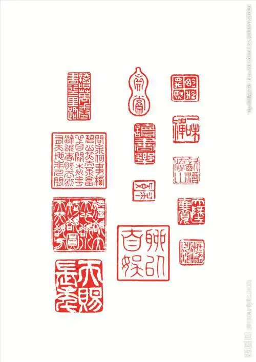 2.引首章:一般不宜为方形,而以半通,长 方,圆形,半圆形,随圆葫芦形,.