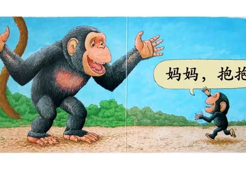 母亲节活动:绘本《抱抱》 手工捧花