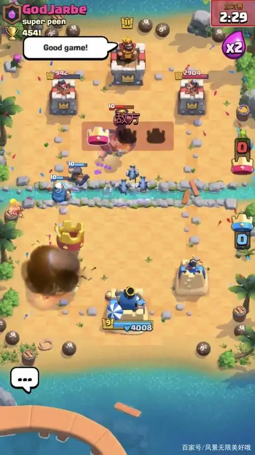 皇室战争大黑玩游戏技术到底怎么样?