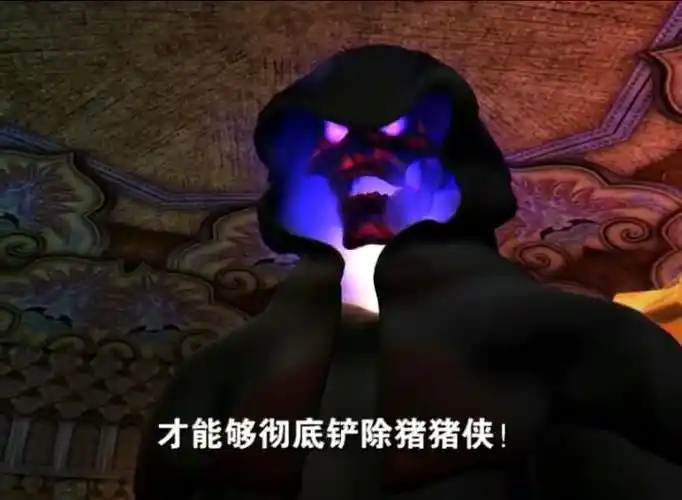 p>摩菲斯托是《 a target="_blank" href="/item/猪猪侠之魔幻猪猡纪